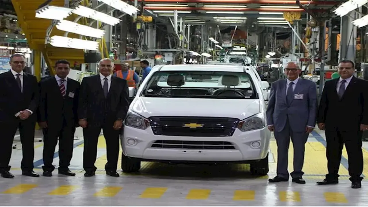 ارتفاع أسعار سيارات شيفرولية التجارية في مصر حتى 90 ألف جنيه